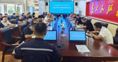 【市城市燃熱集團富泰熱力】公司召開(kāi)2025年第二季度安委會(huì )會(huì )議