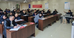 【市城市燃熱集團富泰熱力】公司各級管理人員參加安全生產(chǎn)專(zhuān)項培訓