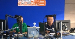 公司領(lǐng)導(dǎo)參加呼市電臺(tái)《連心橋》行風(fēng)熱線直播節(jié)目現(xiàn)場(chǎng)回答主持人、聽(tīng)眾提出的相關(guān)問(wèn)題