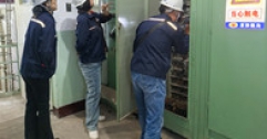 【市城市燃熱集團(tuán)富泰熱力】光明、新華西分公司開展節(jié)前安全生產(chǎn)檢查