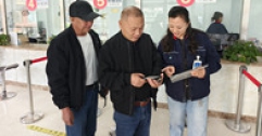 【市城市燃熱集團(tuán)富泰熱力】線上線下聯(lián)動(dòng) 方便用戶繳費(fèi) ——公司供熱準(zhǔn)備工作系列報(bào)道（四）