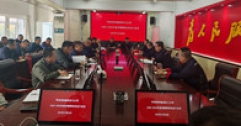 【市城市燃熱集團(tuán)富泰熱力】公司召開(kāi)2025-2026年度供暖期 供熱生產(chǎn)例會(huì)