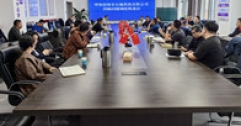 【市城市燃熱集團(tuán)富泰熱力】長(zhǎng)輸供熱公司召開消缺問題調(diào)度推進(jìn)會(huì)