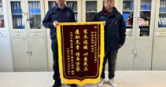 【市城市燃熱集團(tuán)富泰熱力】上門堵漏點(diǎn) 感動熱用戶