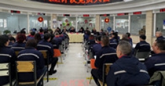 【市城市燃熱集團(tuán)富泰熱力】公司黨委及各基層黨組織召開組織生活會暨民主評議黨員大會