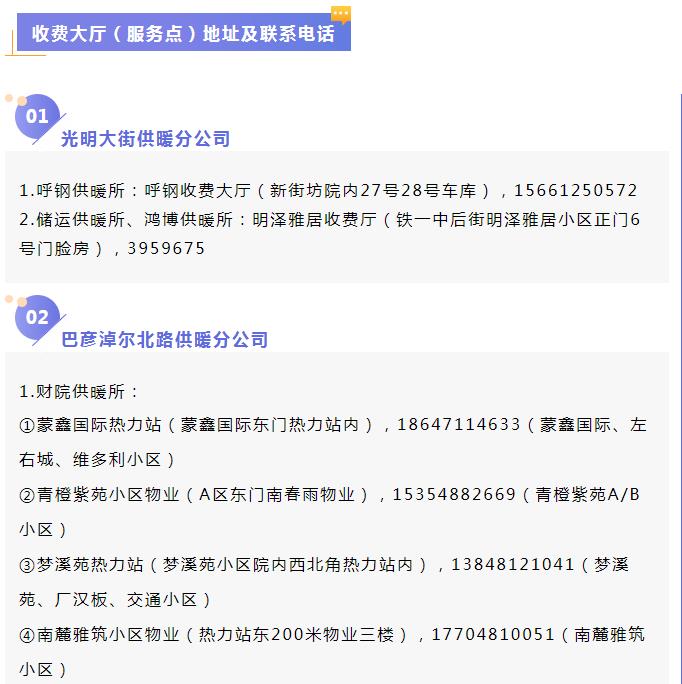 1660619095814935.jpg 360截圖20220816110748063.jpg