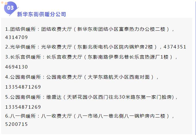 1660619124863432.jpg 360截圖20220816110959424.jpg