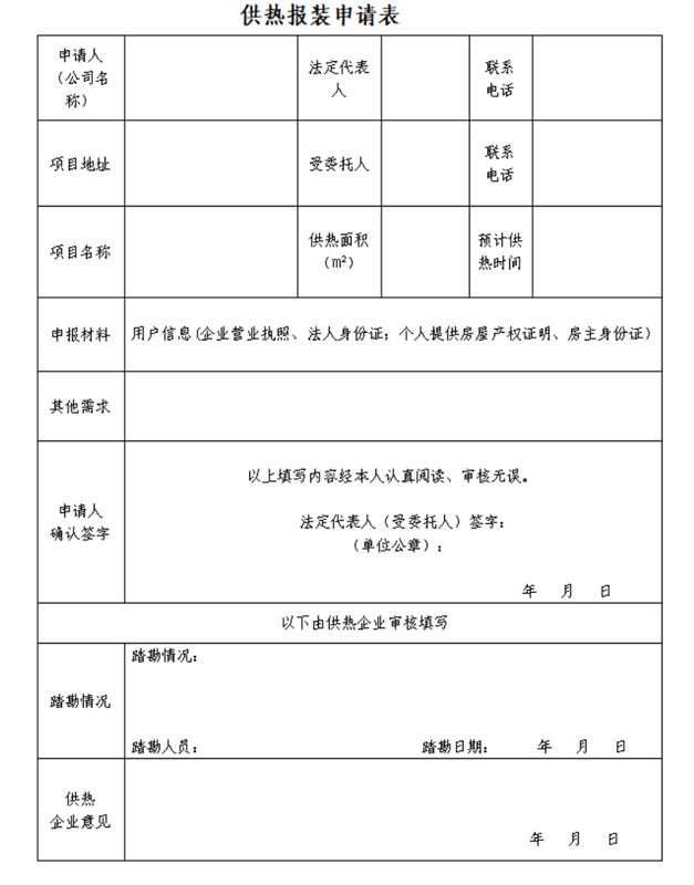 1700299963110070.png 微信圖片_20231118173020_副本.png