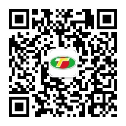 1702783319522319.jpg 1702783315629339.jpg