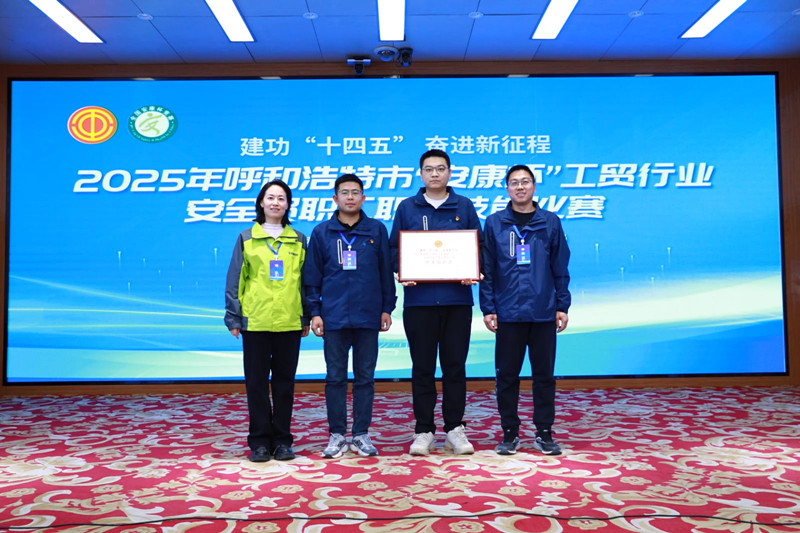 1764208163136531.jpg 微信圖片_20251126143647_2376_6_副本.jpg