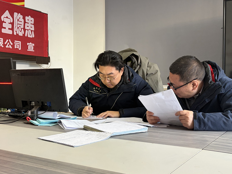 1769479856123828.jpg 微信圖片_20260126145315_3930_6_副本.jpg