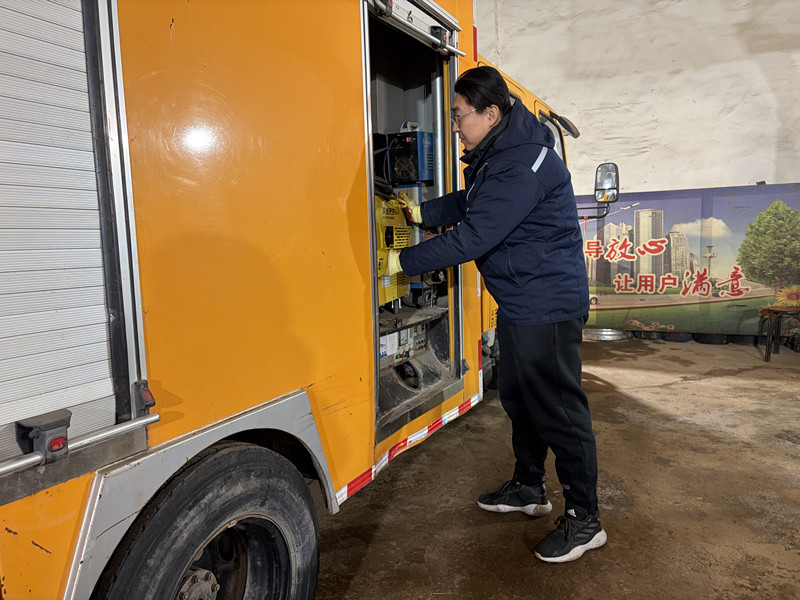 1769479920927162.jpg 微信圖片_20260126150434_3942_6_副本.jpg