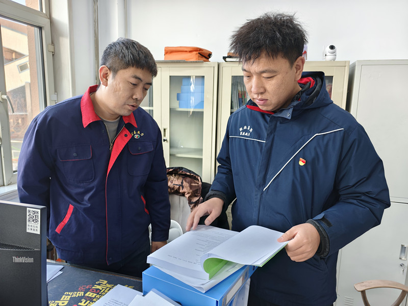 微信圖片_20260204153902_4114_6_副本.jpg